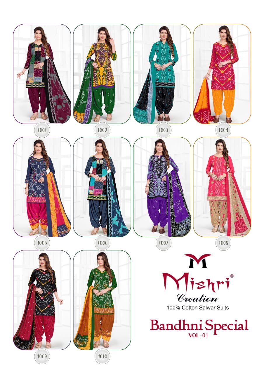 Mishri Bandhni Special 1 Latest Regular Wear Printed Cotton 
Ready Made Collection
